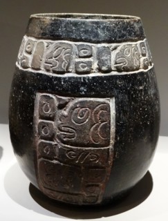 Mayan ceramic Vase, with embossed Glyphs 600-900AD