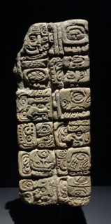 Inscribed ornamental Mayan brick from Comalcalco, Tabasco, Mexico. 652 AD.