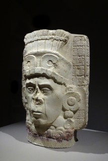 Door censor or burner from a Mayan monument