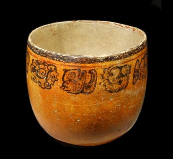 Mayan, ceramic polychrome feeding bowl. Yucatan, Mexico. 600-900 AD