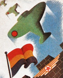 Republican postcard celebrating Soviet military aid during the Spanish Civil War