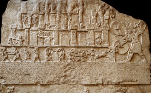 Floor slab, Assyrian, about 728 BC From Nimrud, South West Palace. 745-727 BC