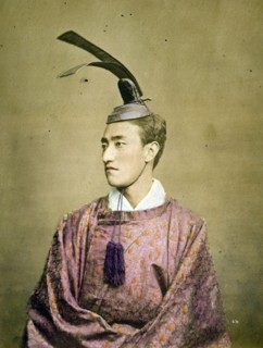 Court official wearing a kanmuri