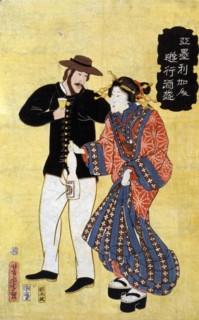 American man and Japanese courtesan