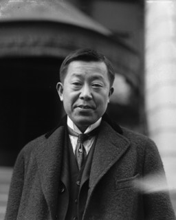 Masanao Hannihara at an arms conference