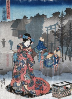 View of Mishima