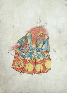A clown wearing colourful costume and mask