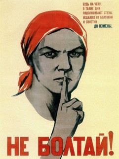 fight with enemy. World war Two; propaganda poster: soviet 1941