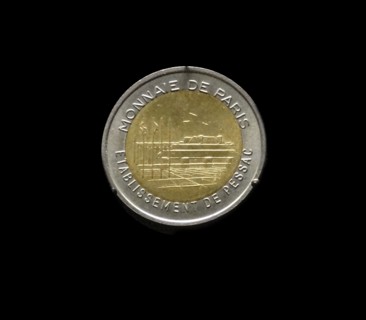 Trial Euro coin made for the Mint Directors’ Conference in Paris in 1997