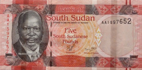 South Sudan banknote, 2011; features a portrait of John Garang