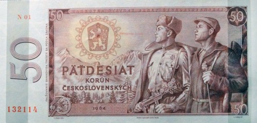 50 Korun banknote; issued in the Czechoslovak Socialist Republic in the 1960s