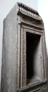 Shrine of King Ptolemy VIII and Queen Cleopatra II of Egypt. 2nd century BC
