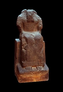 The Guardian of the City Wall. Assyrian, about 835 BC From Ashur.