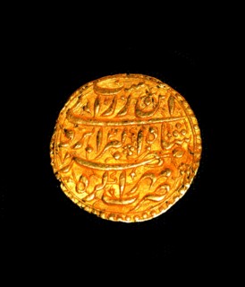 Safavid Dynasty, Persian silver coin; Isfahan (Iran), 1697-8. The Safavid kings (1501-1722)