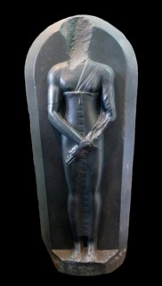Granodiorite Sarcophagus lid; Persian, . 31 st Dynasty (343-332 BC)