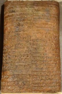 Temple accounts dealing with receipts and expenditure of corn. 3rd Dynasty of Ur, Assyrian, from 2029 BCE–1982 BC