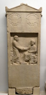 Grave monument from Smyma with a metrical epitaph for Demokles