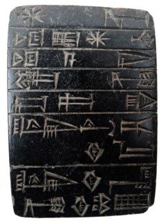 Stone foundation tablet recording the restoration of the temple of the Goddess Inanna