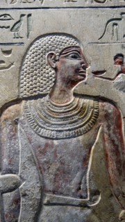 Limestone tomb Stela of Anhurnakht