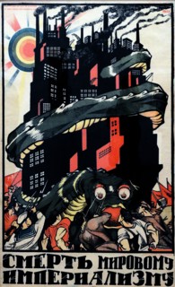 Russian, Soviet, Communist propaganda poster 1919 .