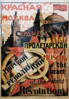 Affiche de propagande soviétique, 1921