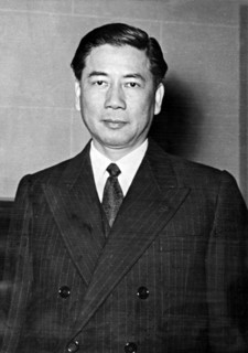 Photograph of Ngo Dinh Diem