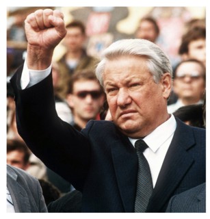 Photograph of Russian President Boris Yeltsin