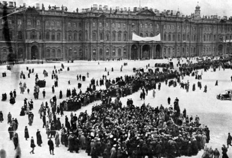 Photograph of the Royal Palace during the Russian Revolution