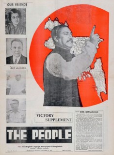 Sheikh Mujibur Rahman Prime Minister of Bangladesh, speaking at the Ramna Racecourse Dhaka 1971