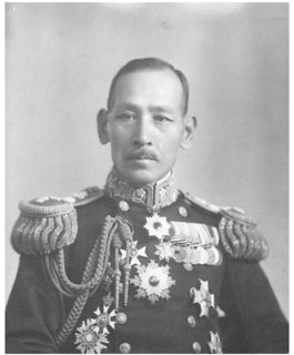 Vice Admiral Saburo Hyakutake, Imperial Japanese Navy 1918