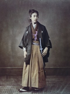 Young Japanese noble 1880