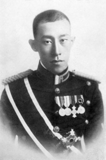 Yi Geon, grandson of Emperor Gwangmu of Korea