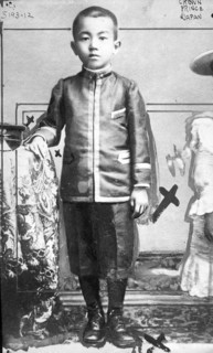 Hirohito Crown Prince of Japan 1906