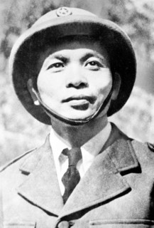Photograph of General Vo Nguyen Giap