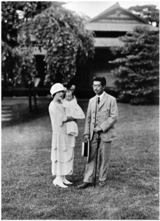 Photograph of Emperor Sh?wa with his family