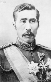 Photographic portrait of Count Yamagata Aritomo