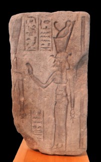Wall relief of the goddess Isis or Hathor. Sandstone. Egyptian; Ptolemaic Period