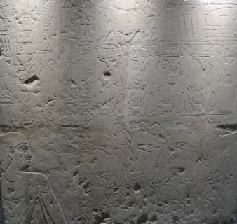 the Cult Chapel of Iny, 6th Dynasty