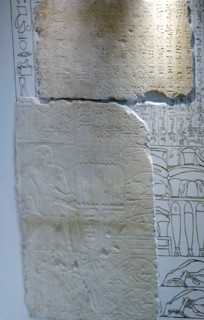 the Cult Chapel of Iny, 6th Dynasty