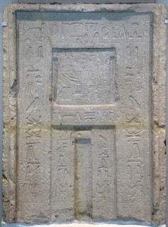 the Cult Chapel of Iny, 6th Dynasty