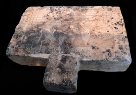 Offering table of the Middle Kingdom Egyptian (2040-1640 BC).