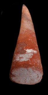 Ancient Egyptian Funerary cone of the Chief Beer Brewer