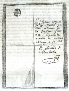 Engraving depicting the Spanish declaration of war against the French