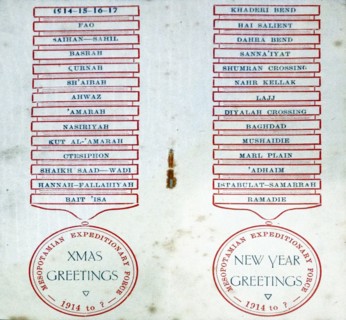 World War One, British Christmas card listing actions of the Mesopotamia Expeditionary Force 1917.