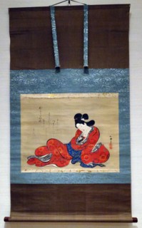 Hanging scroll titled 'Beauty with a cat' by Joran