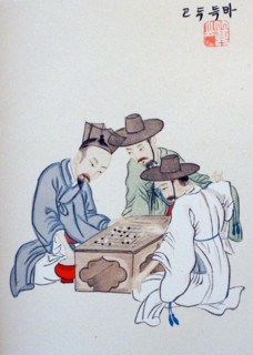 Illustration depicting men playing Korean chess, baduk by Stewart Culin