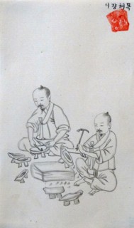 Korean sketches by James Scarth Gale