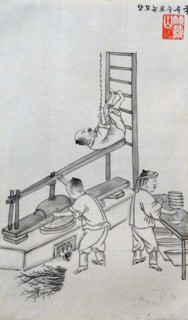 Korean sketches by James Scarth Gale
