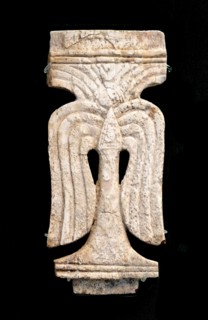 Stylized palm, Phoenician ivory from Nimrud