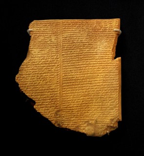 King Ashurbanipal's Flood Tablet